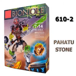 Mô hình đồ chơi Robot Bionicle 610-2 Pahatu Stone