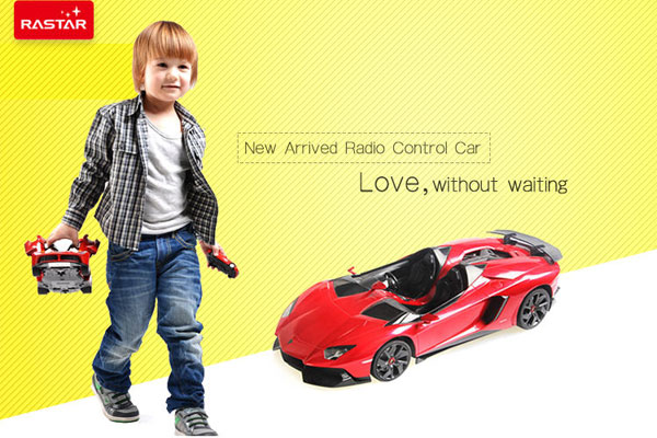 Xe ô tô điều khiển từ xa Lamborghini Aventador J được hầu hết các bạn nhỏ yêu thích