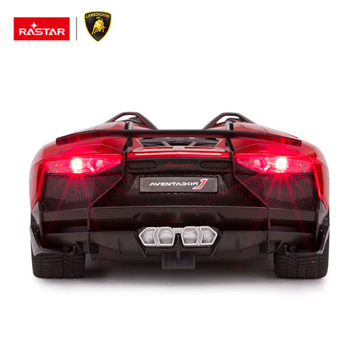 Đồ chơi xe Lamborghini Aventador J điều khiển từ xa
