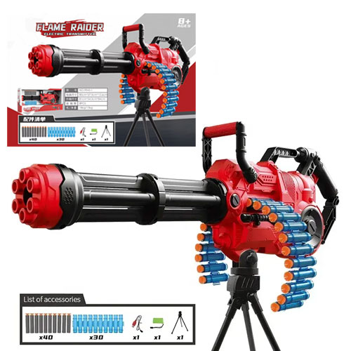 Bộ súng gồm: 1 khẩu súng, 1 giá đỡ, 40 viên đạn và 1 dây chuyền đạn Bộ súng gồm: 1 khẩu súng, 1 giá đỡ, 40 viên đạn và 1 dây chuyền đạn