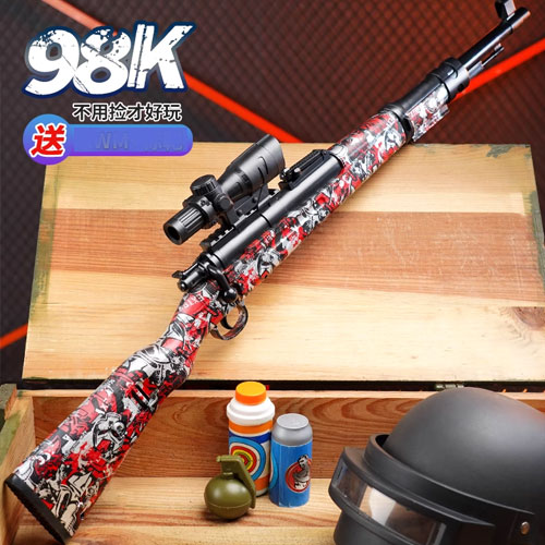 Súng bắn đạn thạch 98K dt-014 với đầy đủ ống ngắm, giá đỡ và ống giảm thanh Súng bắn đạn thạch 98K dt-014 với đầy đủ ống ngắm, giá đỡ và ống giảm thanh