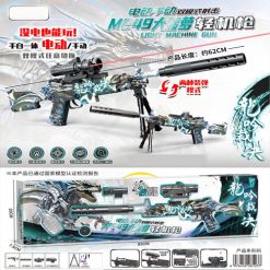 Súng đạn thạch M249 Rồng Xanh dt-020 với họa tiết rồng xanh cực ngầu và mạnh mẽ