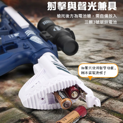 Báng súng là khoang chứa 3 pin AA giúp kích hoạt đèn LED và âm thanh súng khi bắn Báng súng là khoang chứa 3 pin AA giúp kích hoạt đèn LED và âm thanh súng khi bắn