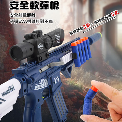 Tầm bắn hiệu quả: 3m – 5m thích hợp chơi trong nhà hoặc sân vườn Tầm bắn hiệu quả: 3m – 5m thích hợp chơi trong nhà hoặc sân vườn