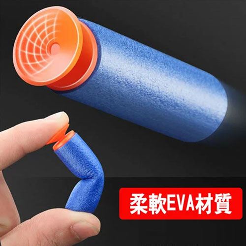 Đầu đạn xốp EVA mềm dẻo và không gây đau khi bắn trúng Đầu đạn xốp EVA mềm dẻo và không gây đau khi bắn trúng
