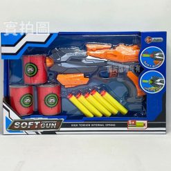 Bộ sản phẩm gồm 1 khẩu súng, 6 viên đạn xốp và 3 bia mô phỏng