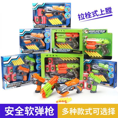sung-dan-xop-soft-gun-bdx-023-8