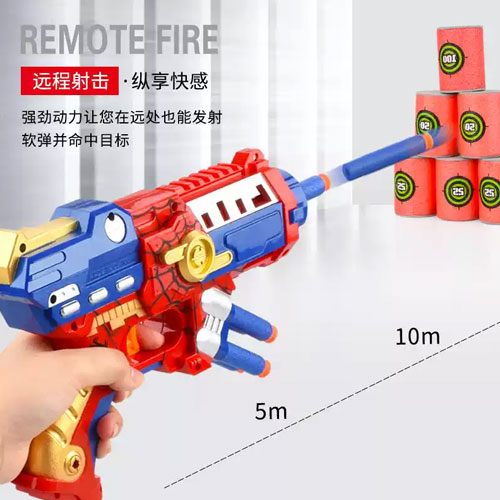 Với lực bắn mạnh mẽ, súng có thể bắn trúng mục tiêu ở khoảng cách 5 – 10m Với lực bắn mạnh mẽ, súng có thể bắn trúng mục tiêu ở khoảng cách 5 – 10m
