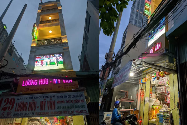 Cửa hàng đồ chơi Lương Hữu Mỹ Vân Cửa hàng đồ chơi Lương Hữu Mỹ Vân