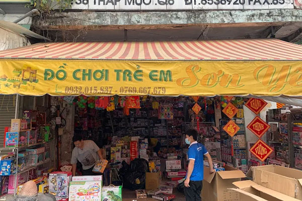 Cửa hàng đồ chơi trẻ em Sơn Yến Cửa hàng đồ chơi trẻ em Sơn Yến