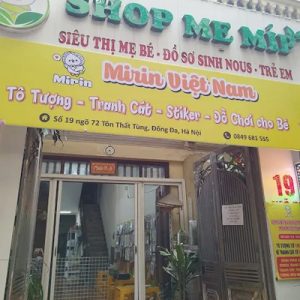 Mirin luôn chú trọng mang đến những sản phẩm có nguồn gốc rõ ràng, an toàn cho sức khỏe