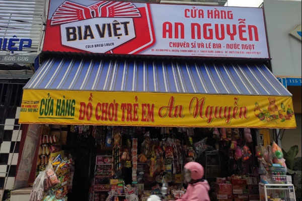 Cửa hàng đồ chơi trẻ em An Nguyễn Cửa hàng đồ chơi trẻ em An Nguyễn