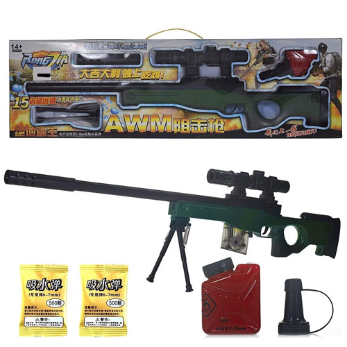 Súng đạn thạch AWM Classic dt-202 (hình 2)
