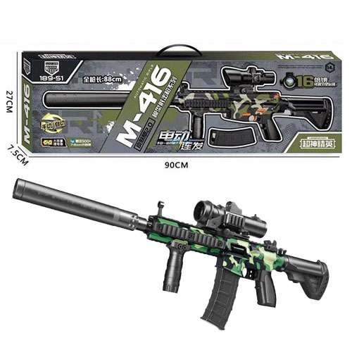 Kích thước của súng đạn thạch M416 Camo Kích thước của súng đạn thạch M416 Camo