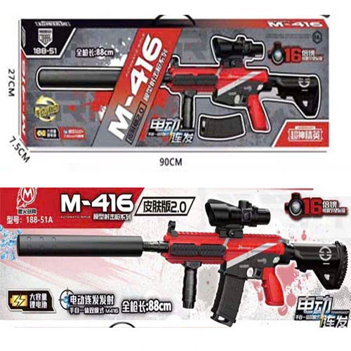 Súng đạn thạch M416 Red Black dt-205 thiết kế hiện đại Súng đạn thạch M416 Red Black dt-205 thiết kế hiện đại