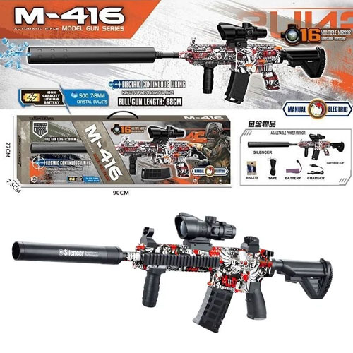 Súng đạn thạch M416 Skull dt-204 phụ kiện đầu đủ Súng đạn thạch M416 Skull dt-204 phụ kiện đầu đủ