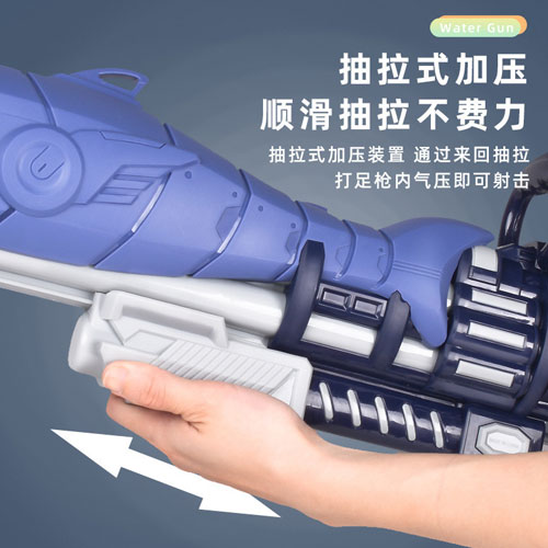 Súng sử dụng cơ chế kéo cò để tăng áp suất đẩy nước ra ngoài Súng sử dụng cơ chế kéo cò để tăng áp suất đẩy nước ra ngoài