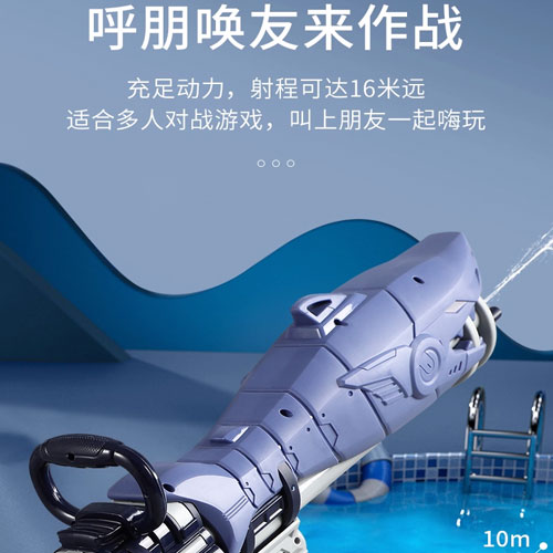 Thiết kế bắt mắt với đầu hình con cá mập Thiết kế bắt mắt với đầu hình con cá mập