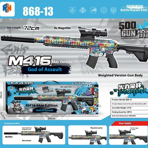 Súng đạn thạch M416 Camouflage